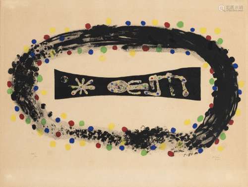 Joan Miró (1893-1983), "Nebuleuse", 1958, lithogra...