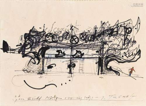 Jean Tinguely (1925-1991), Composition, dessin à l'encre, fe...