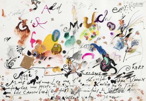 Jean Tinguely (1925-1991), Lettre à Gérald Minkoff, 1983, te...