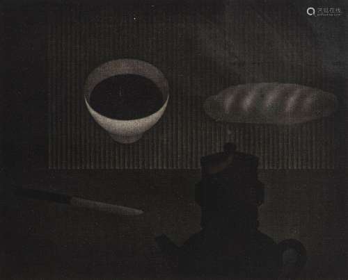 Yozo Hamaguchi (1909-2000), "Grey Cup with Knife, Long ...
