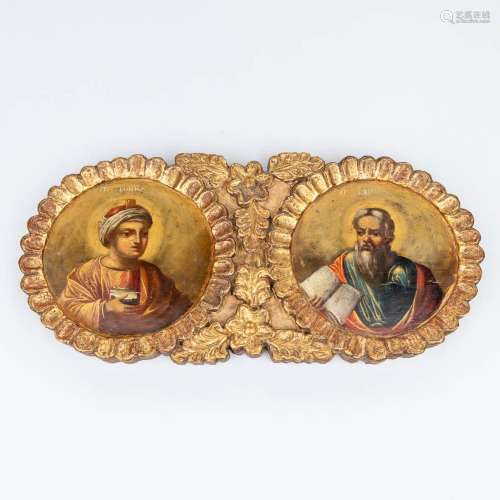 An Eastern European icon with images of 2 holy figurines. Oi...