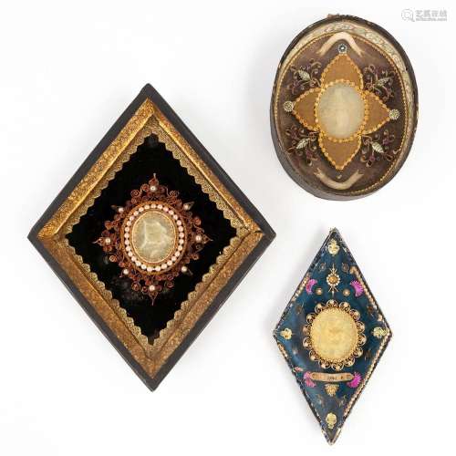 A collection of 3 nicely framed 'Agnus Dei' wax seals. Circa...