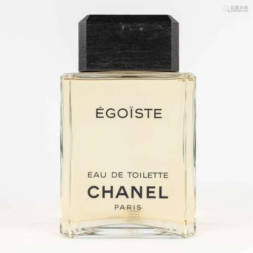 Chanel Egoïste, a large dummy perfume bottle. (L: 9,5 x W: 1...