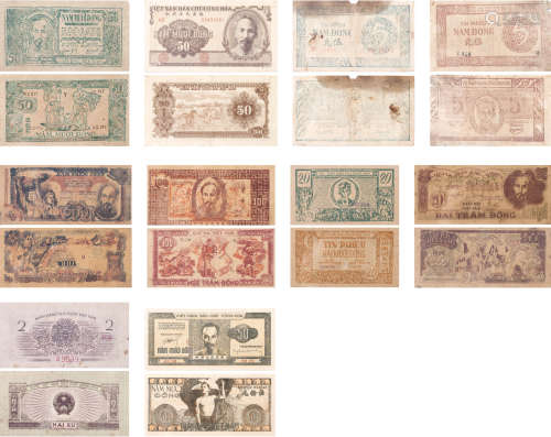 越南银行纸币一组（10张）