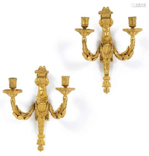 Paire d'APPLIQUES DEUX LAMESLouis XVI, Paris vers 1780.Bronz...