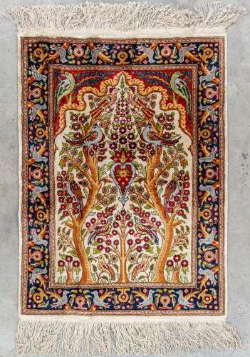 A figurative Oriental carpet with 'Tree of Life' decor, Isph...