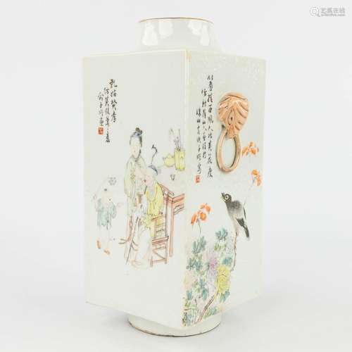 A Chinese Qianjian Cai vase, square, decorated with ladies, ...