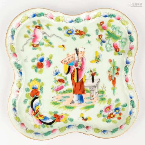 A Chinese platter 'Famille Rose' decorated with Fauna and Fl...