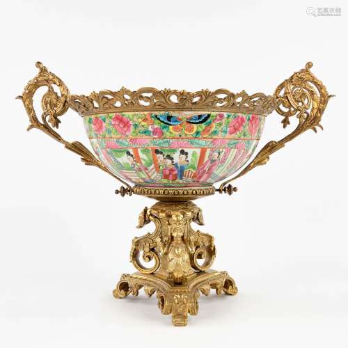 A Chinese bowl, decorated with Kanton decors and mounted on ...