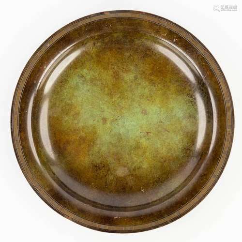 Just ANDERSEN (1884-1943) 'Bowl', patinated bronze. (D: 36,5...