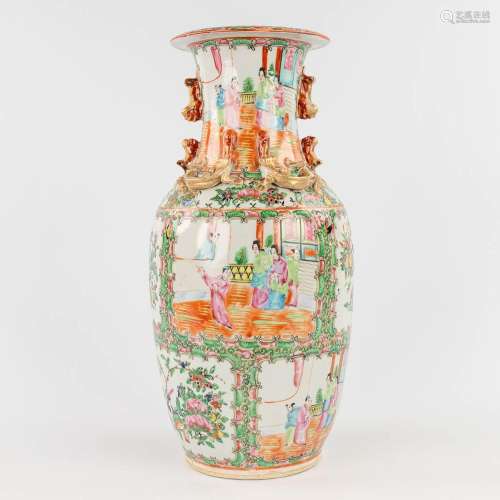 A Chinese vase decorated with Kanton decors. 20th Century. (...