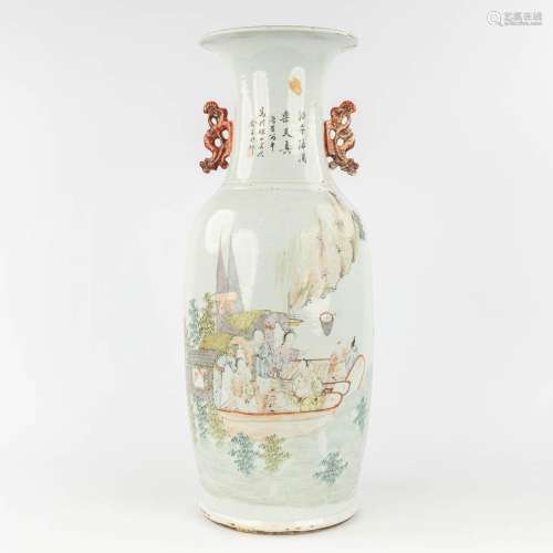 A Chinese Qianjiang Cai vase by YU Ziming (1843-1911). 19th ...