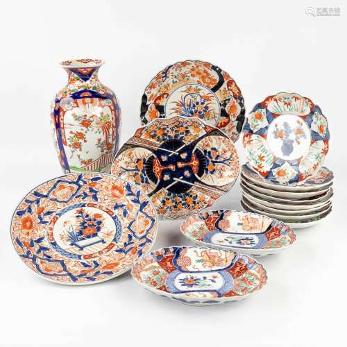 A collection Eastern porcelain, Imari. 13 plates and 1 vase....