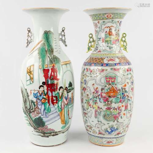 A collection of 2 Chinese vases, decorated with ladies and t...