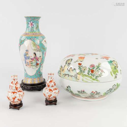 A collection of 4 items made of Chinese porcelain. 20th cent...