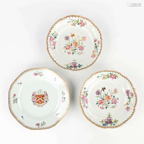 A collection of a pair plus one Famille Rose Chinese porcela...