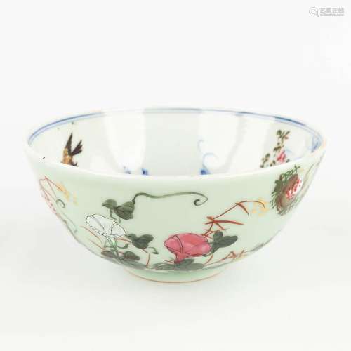 A small Japanese bowl, made of porcelain and decorated with ...