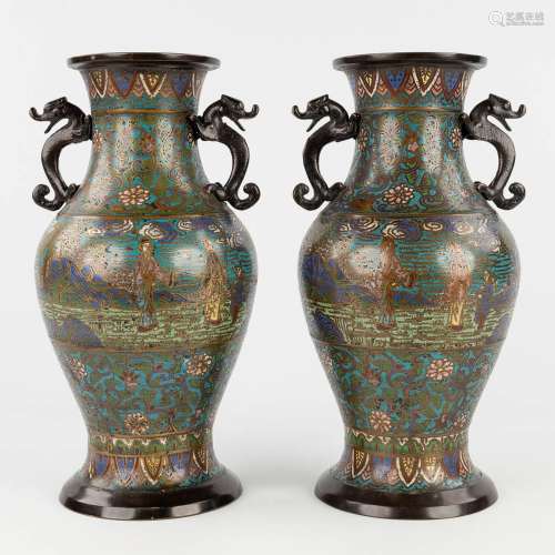 A pair of Oriental bronze vases with champslevé decor. (H: 3...