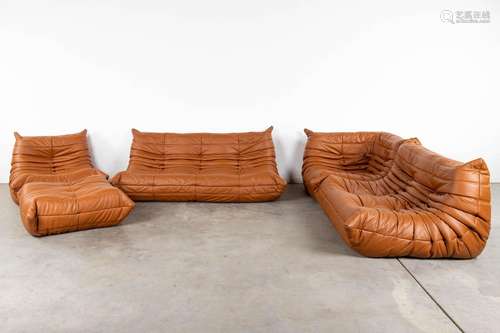 Michel DUCAROY (1925-2009) 'Togo' for Ligne Roset. (L: 106 x...