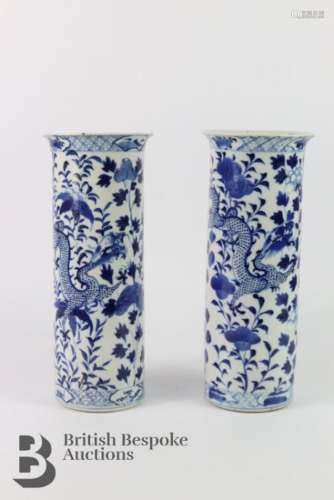 Pair of Chinese blue and white pillar vases