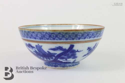 Chinese 'Bleu de Hue' porcelain bowl