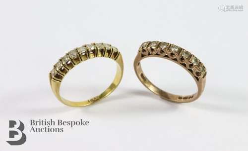 18ct yellow gold nine-stone diamond ring