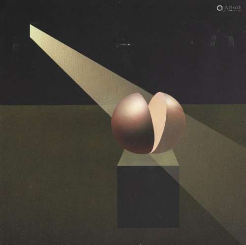 Julio Le Parc (1928), "Modulation 467", 1980, acry...