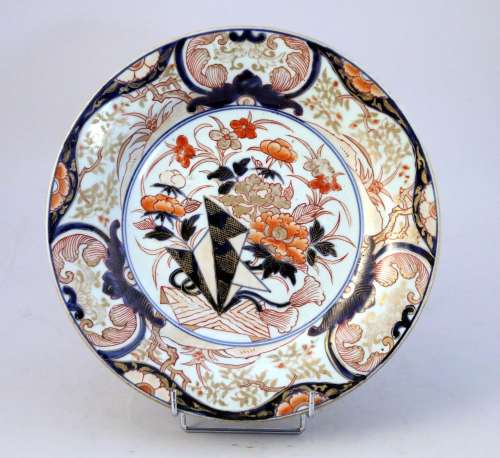 Japon, Imari, époque Edo (1603-1868), XVIIIe siècle.  Coupe ...