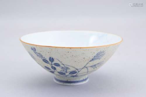 Japon, fin du XIXe siècle? Tasse à thé   en porcelaine blanc...