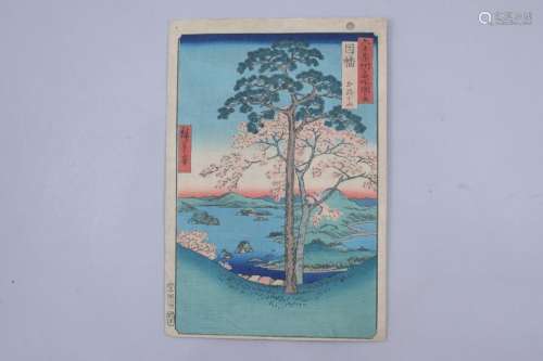 Utagawa Hiroshige (1797-1858), Oban tate-e   de la série Rok...