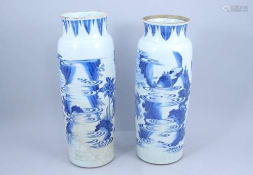 Chine, période Transition, XVIIe siècle. Deux vases de forme...