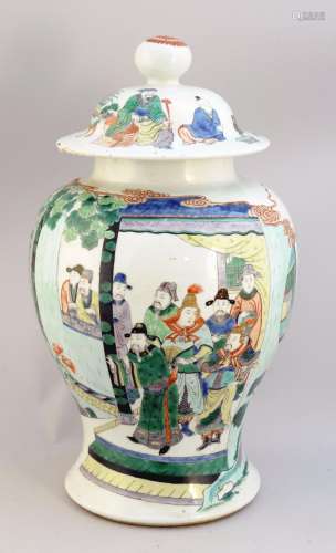 Chine,  XIXe Vase balustre   en porcelaine à décor polychrom...