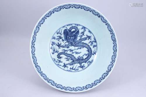 Chine, vers 1900. Grand bol   en porcelaine décorée en bleu ...