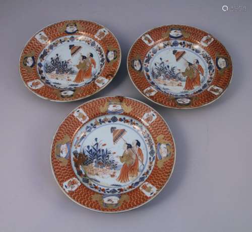Chine et Japon, XIX- XXe Importante réunion de porcelaines, ...
