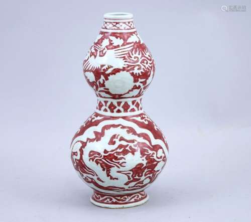 Chine, moderne. Vase de forme double gourde  en porcelaine d...