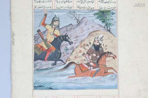 Iran qajar, XIXe siècle  Le combat de Rustam et Isfandiyar  ...