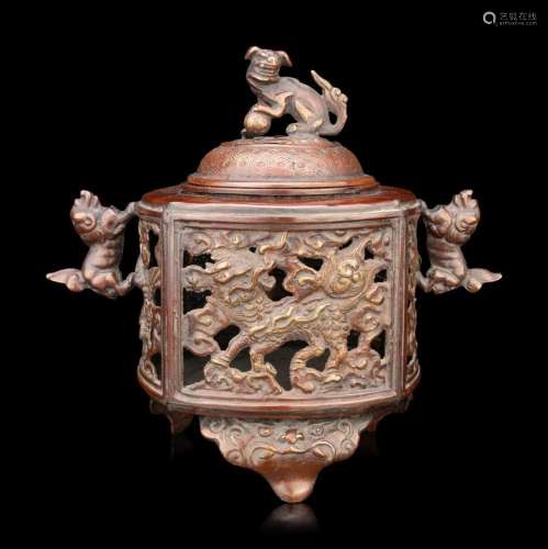 A Japanese Bronze Reticulated Censer and Cover