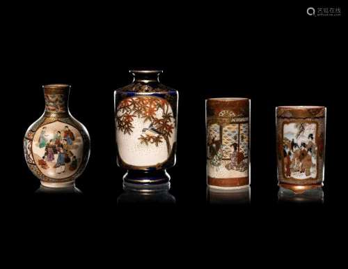 Four Japanese Satsuma and Kutani Miniature Vases
