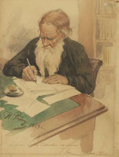 Il'ia Efimovich Repin (1844-1930)<br />
Vieil homme écrivant...