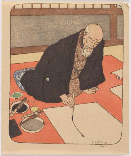 EMIL ORLIK(Prague 1870-1932 Berlin)Le peintre japonais Kano ...