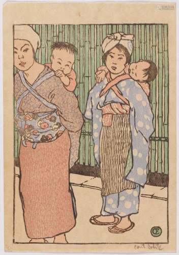 EMIL ORLIK(Prague 1870-1932 Berlin)Enfants japonais, 1901.Gr...