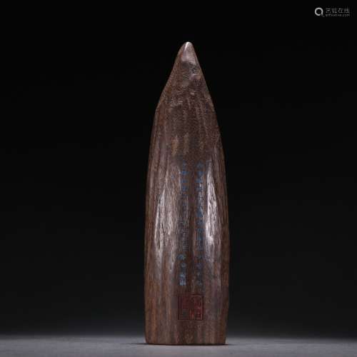 Qianlong Period of Chinese Qing Dynasty  Eaglewood Verses Or...