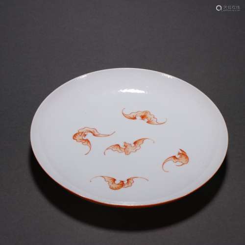 Late Chinese Qing Dynasty  Red Glazed Painted Gold Plate