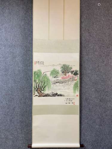 A Vertical-hanging Landscape Chinese Ink Painting by Qian So...