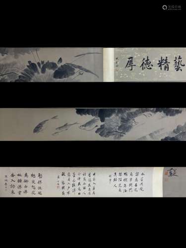 A Handscroll of Flower and Fish Chinese Ink Painting by Zhu ...
