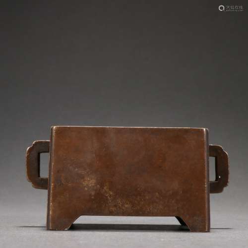 Chinese Ming Dynasty  Copper Two-handle Censer