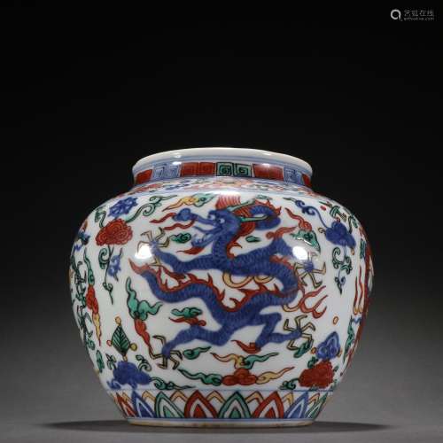 Chinese Ming Dynasty  Colorful Flowers and Dragon Pattern Ja...