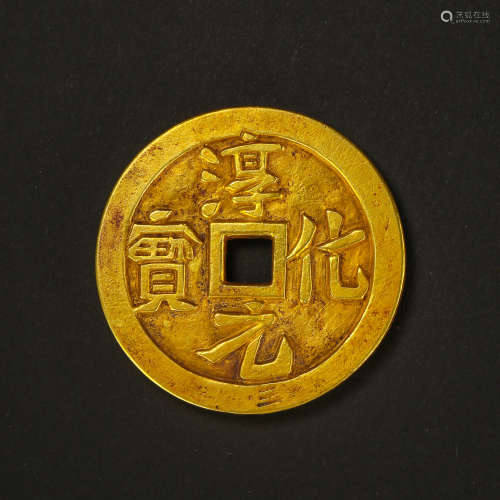 CHINESE TANG DYNASTY PURE GOLD COINS
