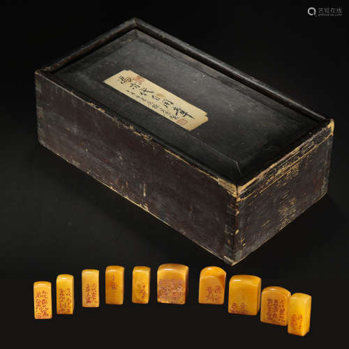 A SET OF CHINESE QING DYNASTY TIANHUANG SEALS