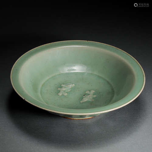CHINA SOUTHERN SONG LONGQUAN WARE CELADON-GLAZED DOUBLE FISH...